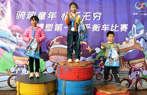 獲獎(jiǎng)選手2.jpg